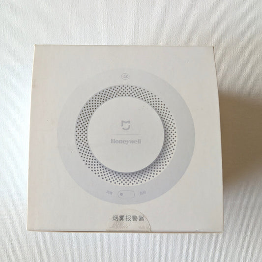 Smoke Detector Package Front