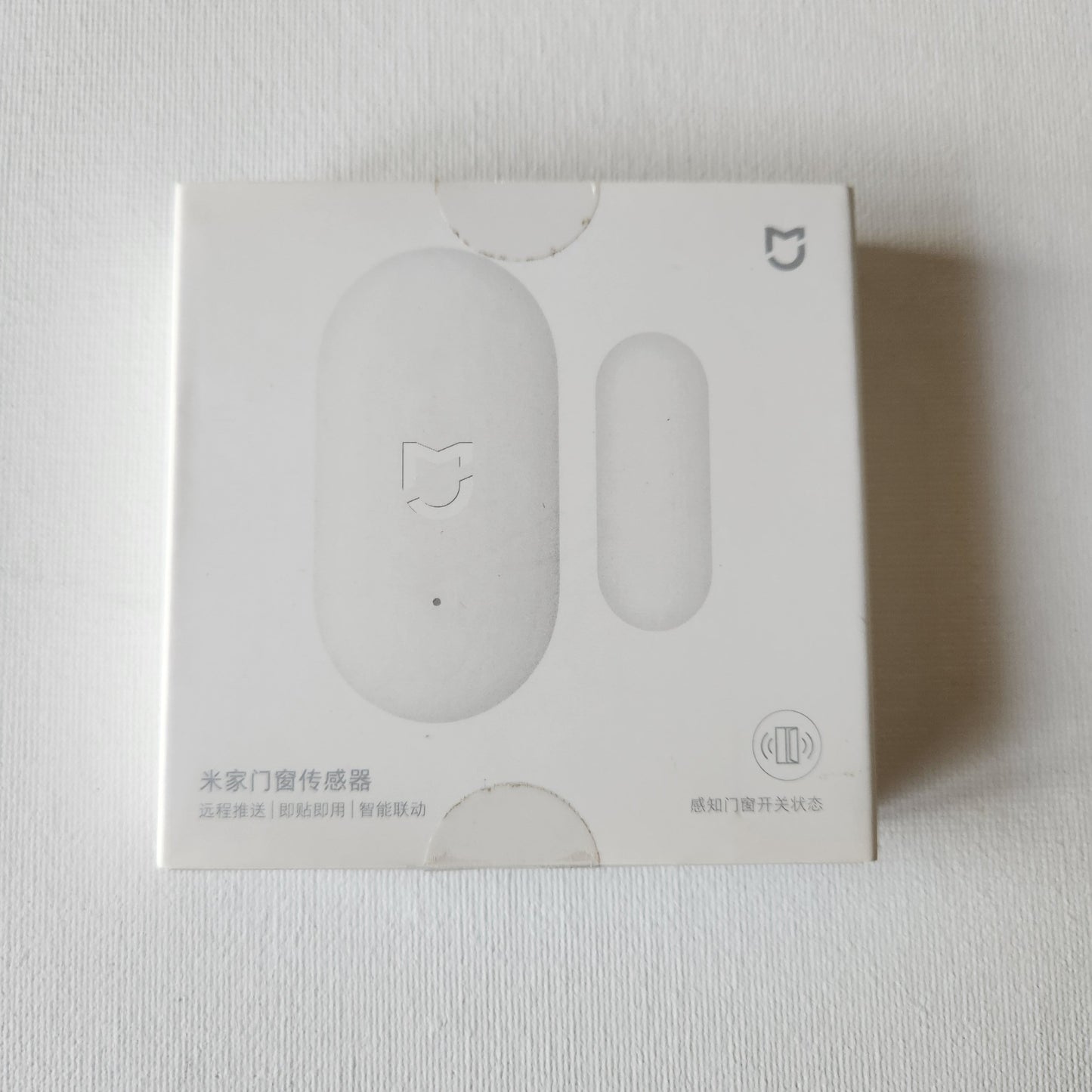 xiaomi_contact_sensor_box_front