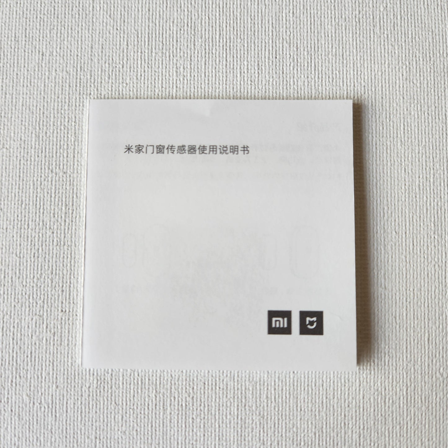 xiaomi_contact_sensor_manual