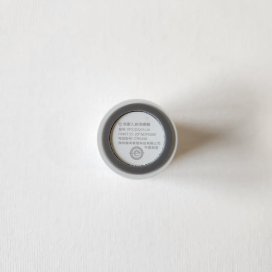 xiaomi_pir_product_bottom