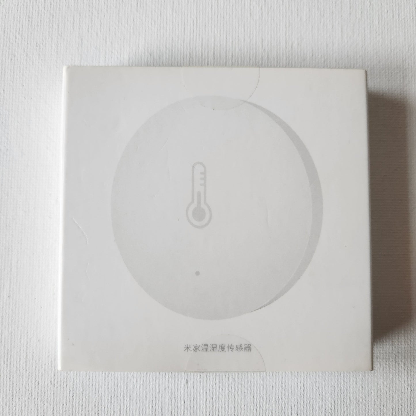 xiaomi_temp_humidity_box_front
