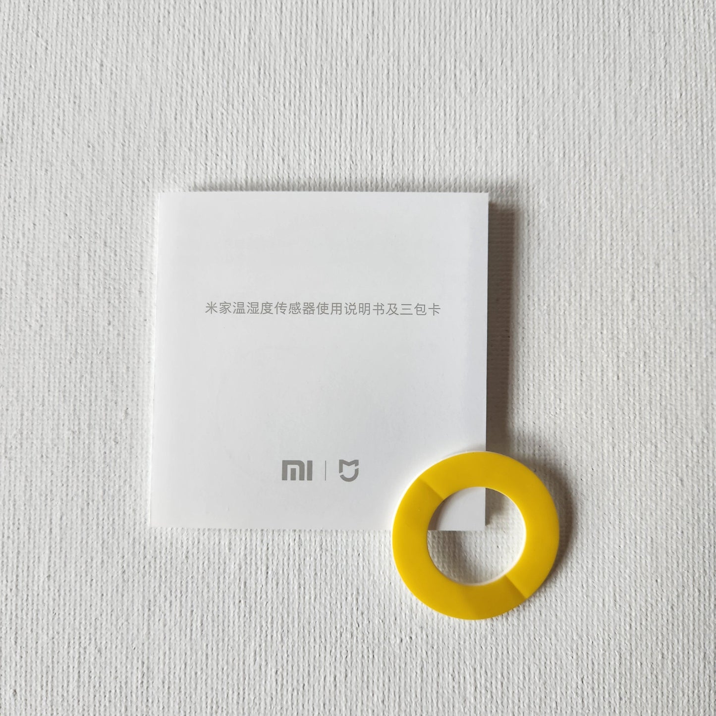 xiaomi_temp_humidity_user_manual